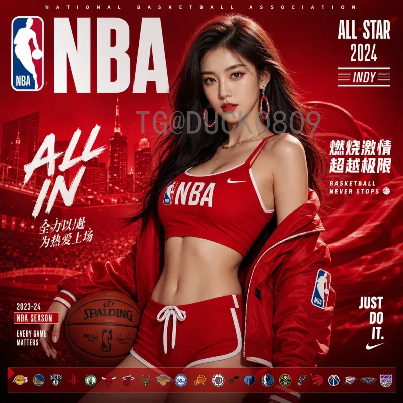 深度解析：2026美加墨世界杯扩军规则是什么意思？对中国足球的机遇与挑战